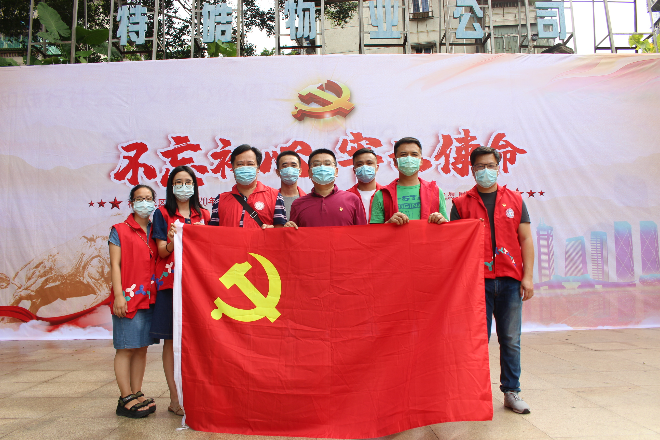 13机关单位合影.jpg