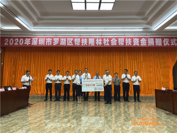 微信图片_20200712131302_副本.jpg