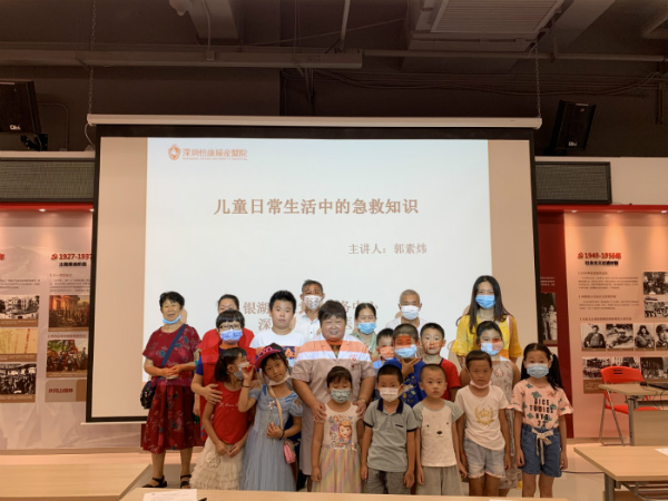 微信图片_20200719163418_meitu_3.jpg