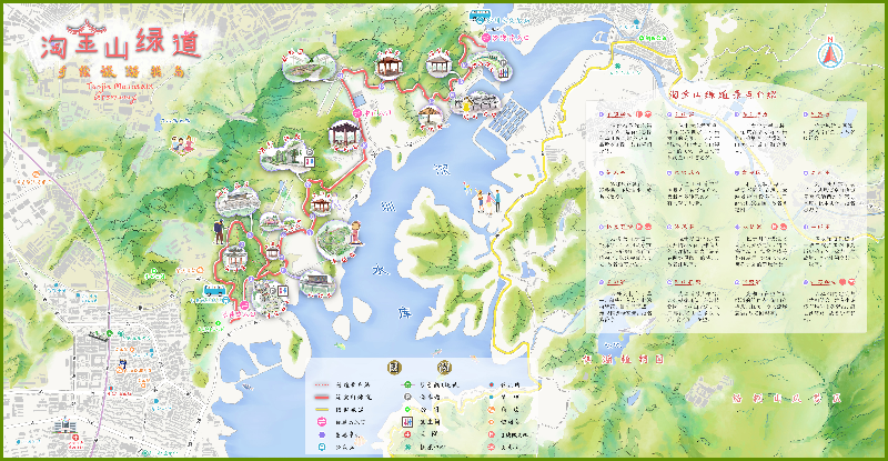 微信图片_20190909111925.jpg