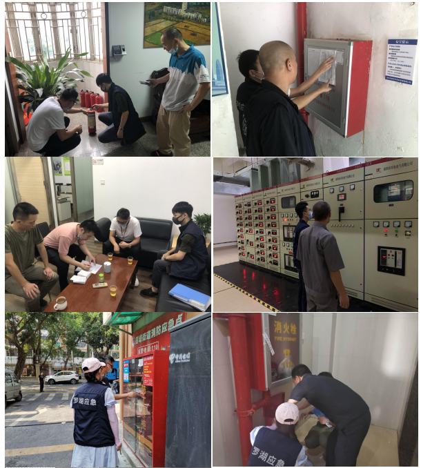 微信截图_20200903101710.png