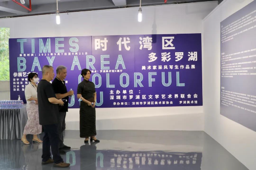 微信图片_20210913162522.jpg