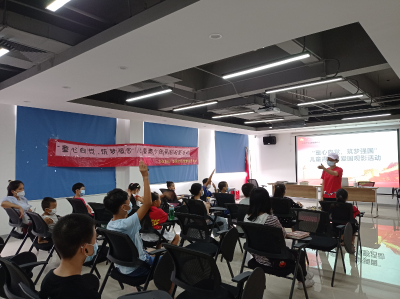 微信图片_20210913233947.png