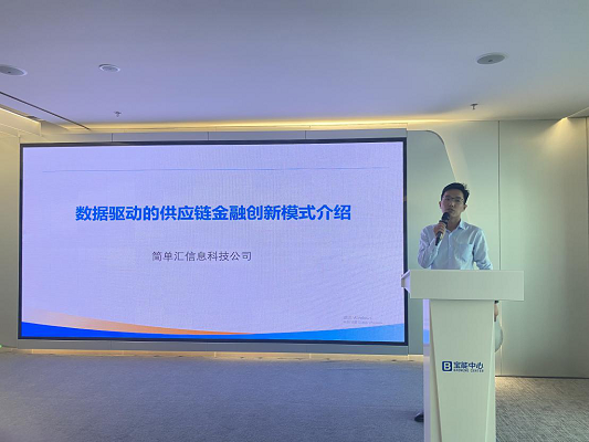 图片6.png