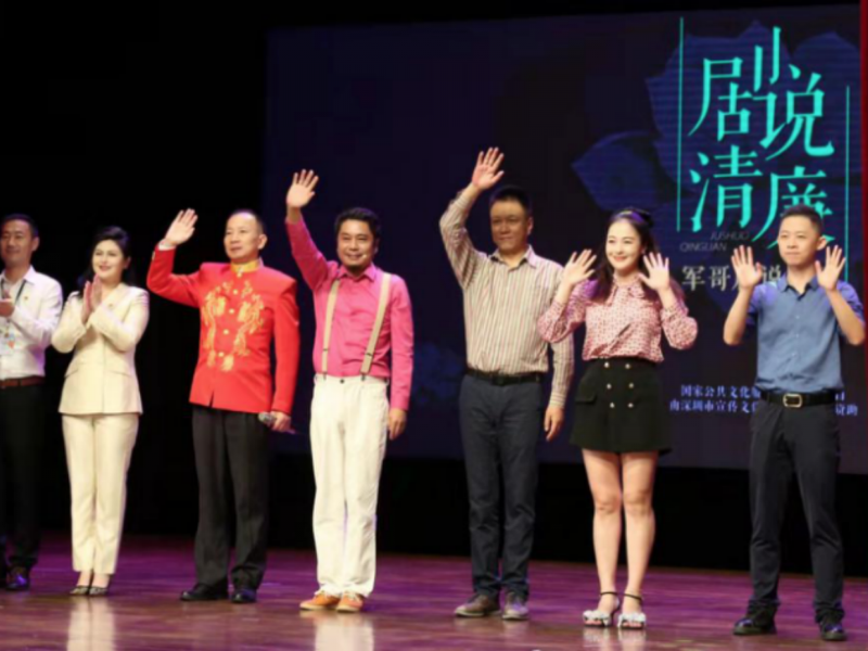 微信图片_20210924182619.png
