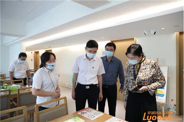 微信截图_20210929175524.png