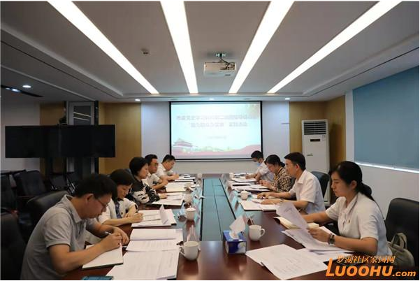 微信截图_20210929175537.png