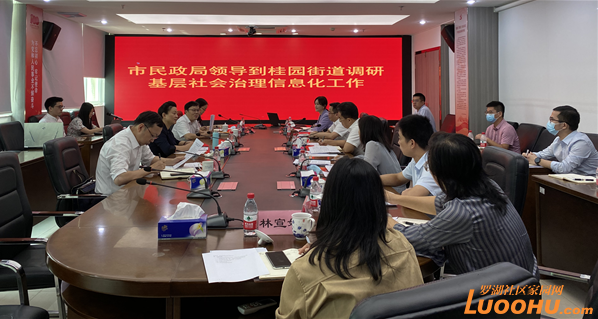 微信截图_20211001100820.png