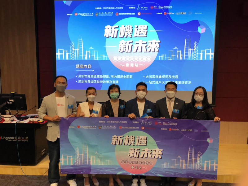 微信图片_20211008112303.jpg