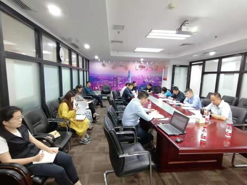 微信图片_20211029155513.jpg