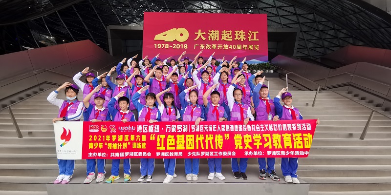 大合照.jpg