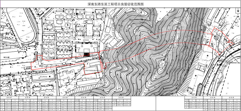 微信图片_20211108144600.png