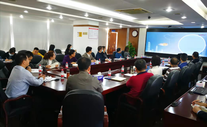 微信图片_20211109100141.jpg