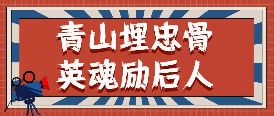 微信图片_20211119151534.jpg