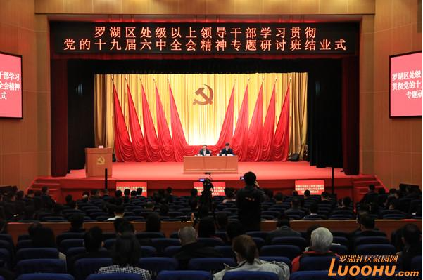 微信截图_20211203164754.png