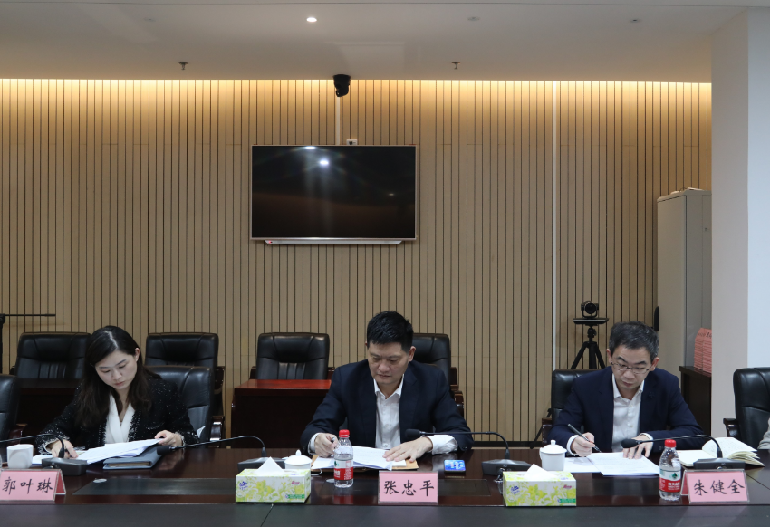 微信图片_20211204225641.jpg