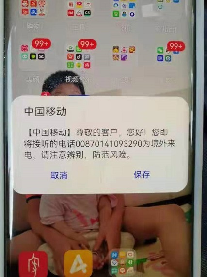 微信图片_20211217094922.jpg