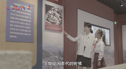 微信图片_20211217111816.gif