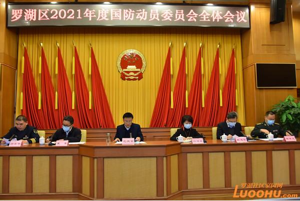 微信截图_20211228175229.png