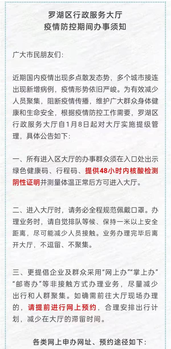 服务1。600.jpg