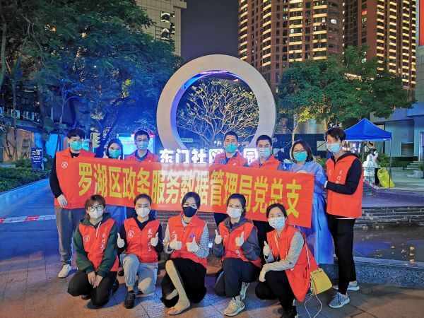 一线防疫1。600.jpg