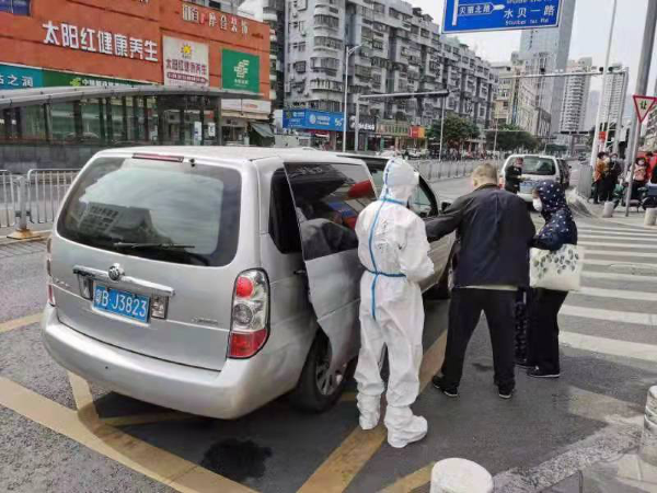 一线防疫10。600.png