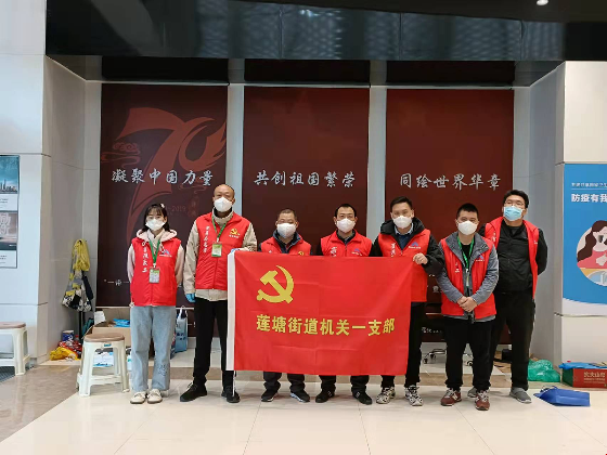 微信图片_20220117144817.png