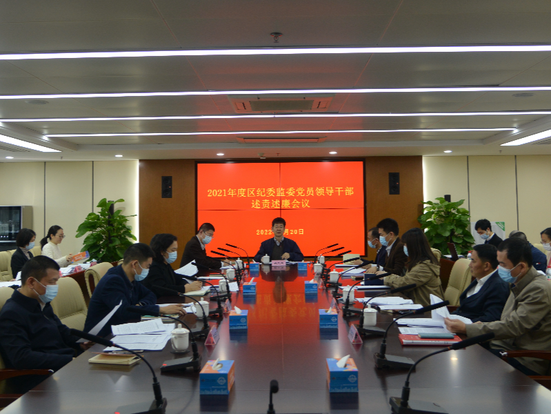 微信图片_20220121153512.jpg