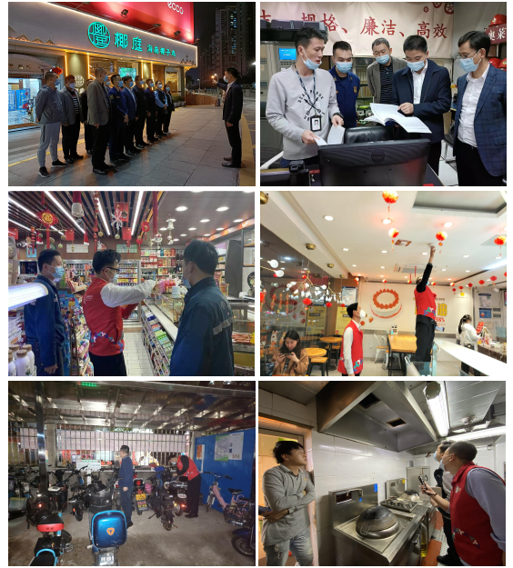 微信截图_20220127164003.png