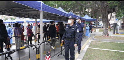 微信图片_20220129182552.gif