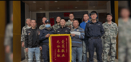 微信图片_20220129182604.gif