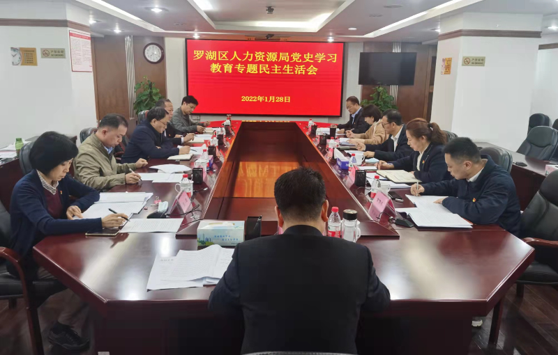 微信图片_20220130141418.jpg