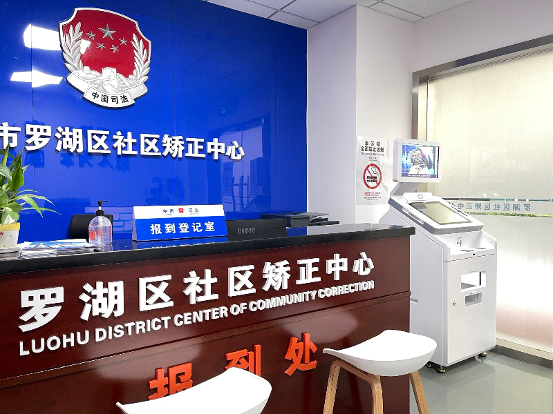 微信图片_20220225092606.jpg