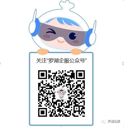 提诉求1.png
