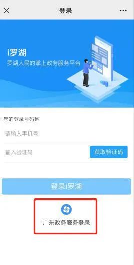 提诉求4.png