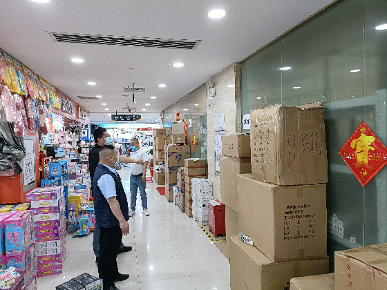 微信图片_20220415113136.jpg