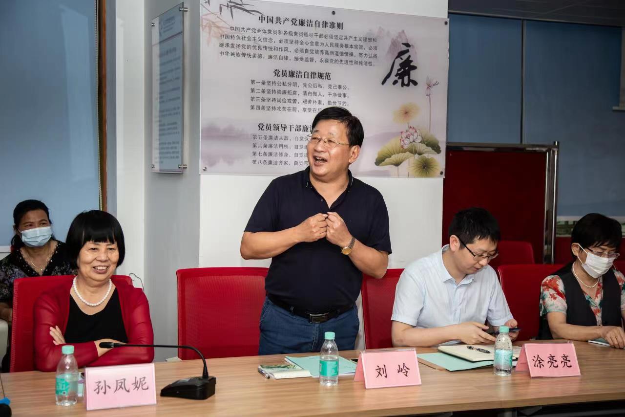 刘局发言.jpg
