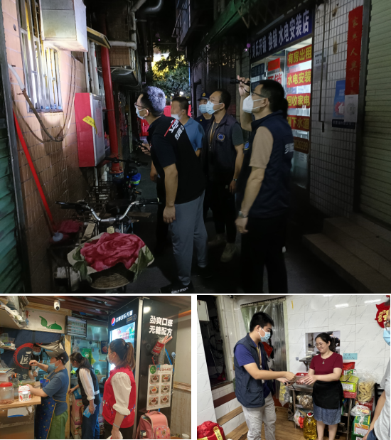 微信截图_20220524152348.png
