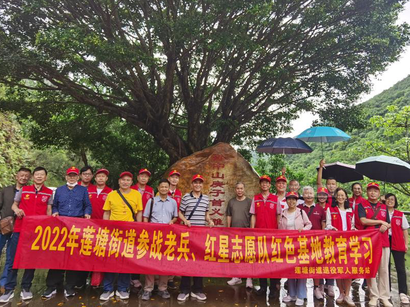 微信截图_20220530151328.png