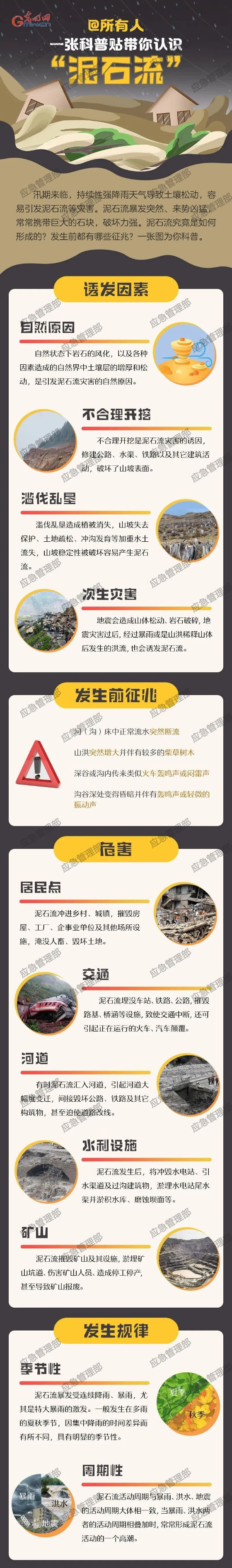 b7522d116cbc482ea782fc4d4652d45a.jpg