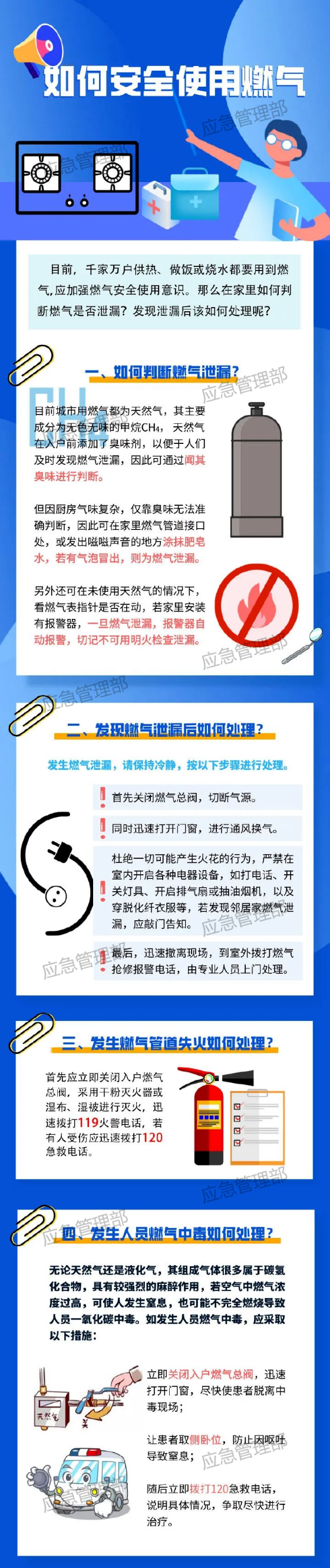 微信图片_20220704140618.png