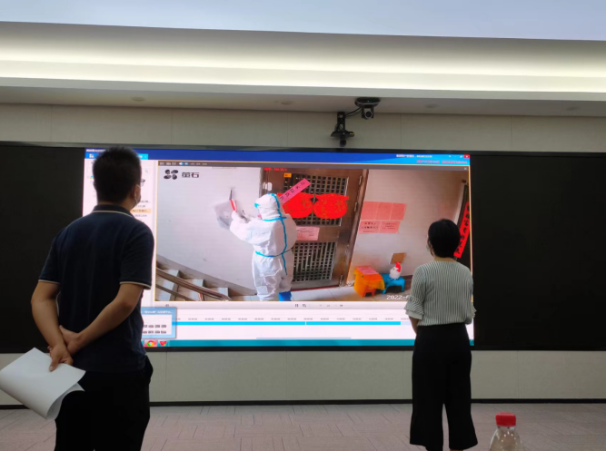 微信图片_20220729142429.png