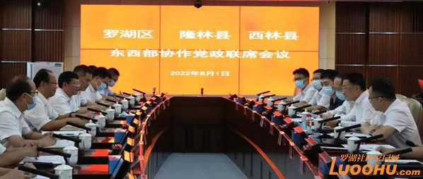 微信截图_20220802153642.png