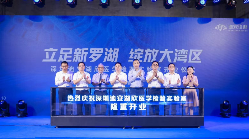 微信图片_20220822153525.jpg