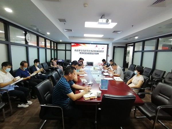 微信图片_20220831171736.jpg