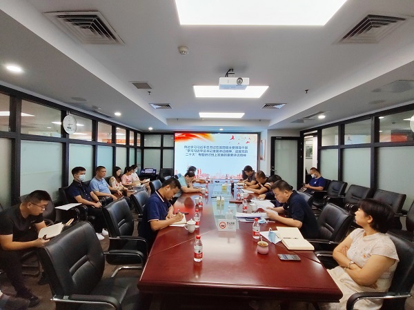 微信图片_20220922181816.jpg