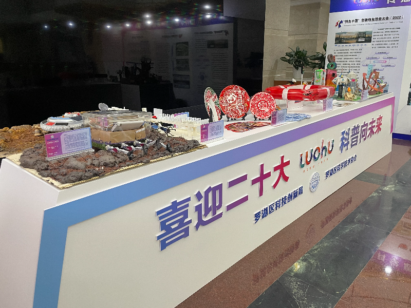 微信图片_20220919173756.jpg