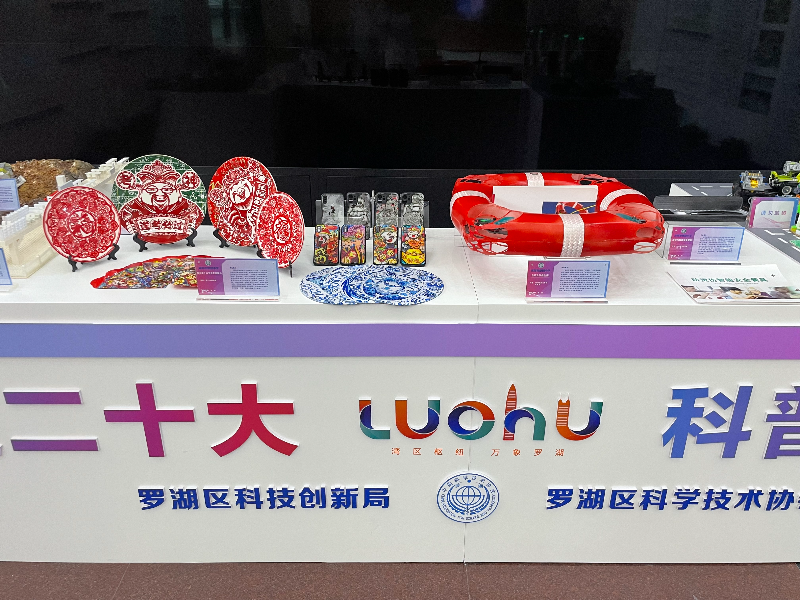 微信图片_20220919173815.jpg