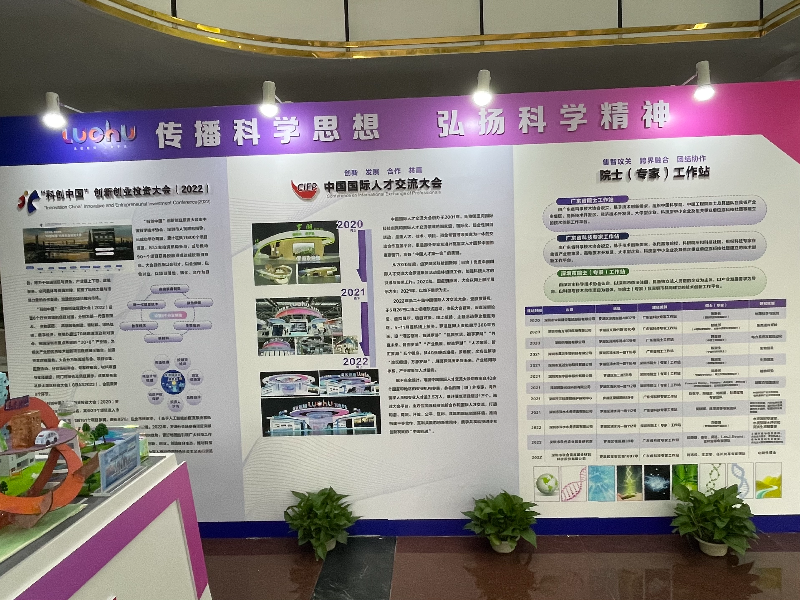 微信图片_20220919173752.jpg