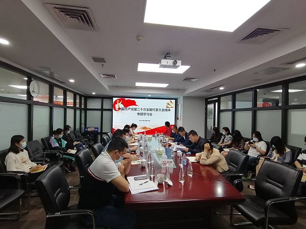 微信图片_20221026125311(1).jpg